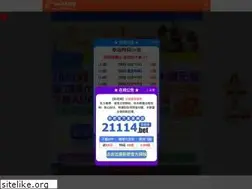 Sites similar to china-brass-ball.com