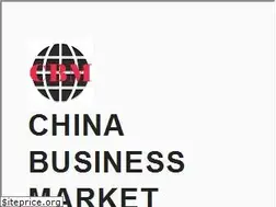 Sites similar to china-business-market.com