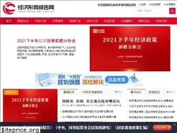 Sites similar to china-cer.com.cn