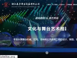 Sites similar to china-chunyu.com