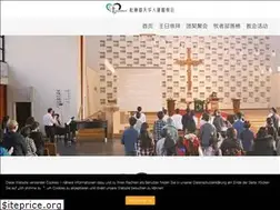 Sites similar to china-church.de