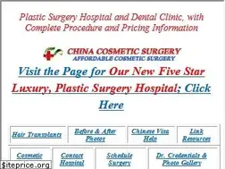 Sites similar to china-cosmetic-surgery.com