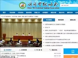 Sites similar to china-craa.org