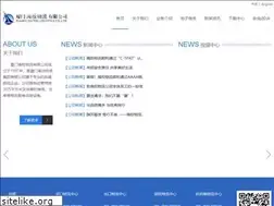 Sites similar to china-distribution.com