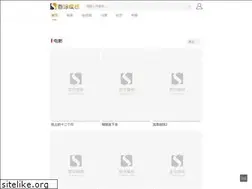 Sites similar to china-ds-mould.com