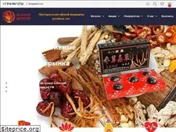 Sites similar to china-dv.ru