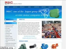 Sites similar to china-electricmotor.com