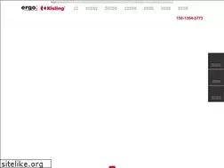 Sites similar to china-ergo.com
