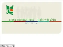 Sites similar to china-europa-forum.net