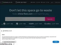 Sites similar to china-fleet.com