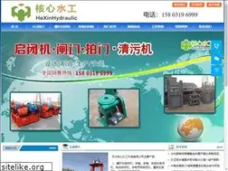 Sites similar to china-for.com