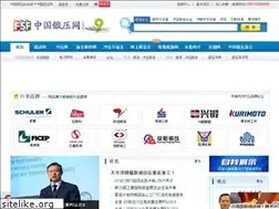 Sites similar to china-forging-metalforming.net