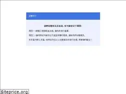 Sites similar to china-fpa.org