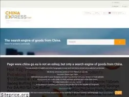 Sites similar to china-go.eu