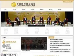 Sites similar to china-gold.org