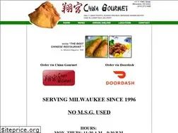 Sites similar to china-gourmet.com