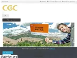 Sites similar to china-guide.com