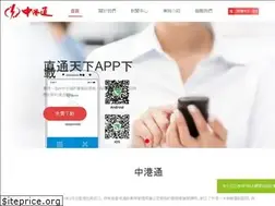 Sites similar to china-hkt.com
