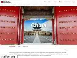 Sites similar to china-hotels.ws