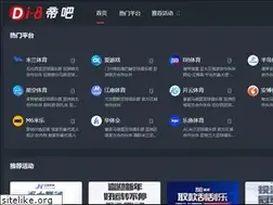 Sites similar to china-htdl-bj.com