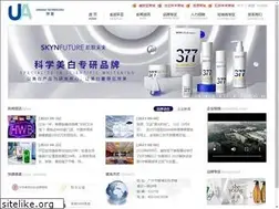 Sites similar to china-huanya.com