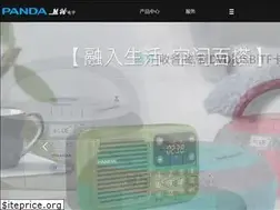 Sites similar to china-huipu.com