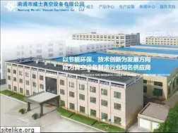 Sites similar to china-hzz.com