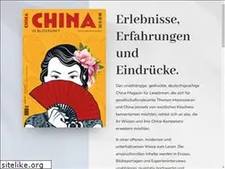 Sites similar to china-im-blickpunkt.de