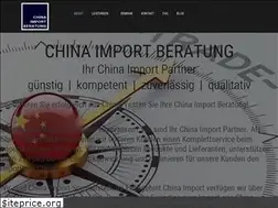 Sites similar to china-import-beratung.de