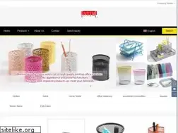 Sites similar to china-intime.com