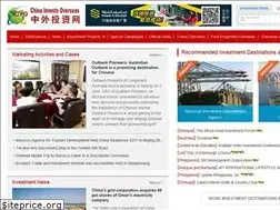 Sites similar to china-invests.net