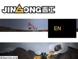Sites similar to china-jingong.com