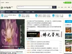 Sites similar to china-liuzusi.cn
