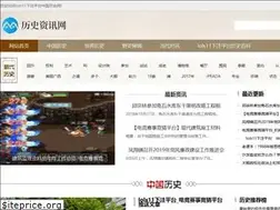 Sites similar to china-luyo.com