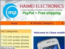 Sites similar to china-mobile-phone.com