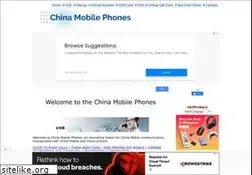 Sites similar to china-mobile-phones.com