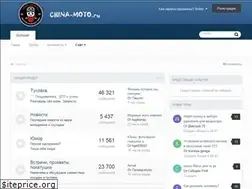 Sites similar to china-moto.ru