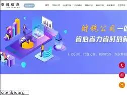 Sites similar to china-nanbei.com