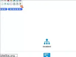Sites similar to china-node.com