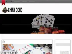 Sites similar to china-ocho.jp