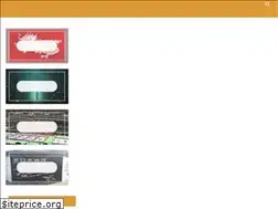 Sites similar to china-pingpong.info