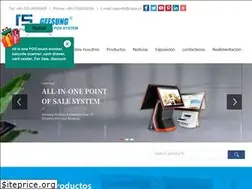 Sites similar to china-possystem.com
