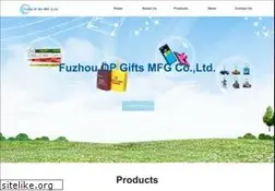Sites similar to china-promos.com