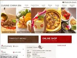 Sites similar to china-rin.com