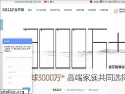 Sites similar to china-sally.com