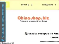 Sites similar to china-shop.biz