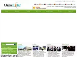 Sites similar to china-solar-factory.com