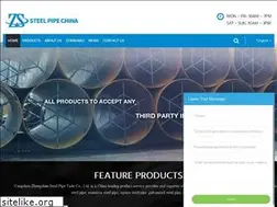 Sites similar to china-steelpipes.com