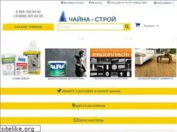 Sites similar to china-stroy.ru
