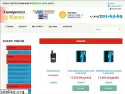 Sites similar to china-tel.ru